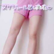 ヒメ日記 2025/08/10 12:15 投稿 いと AVANCE福岡