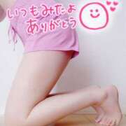 ヒメ日記 2025/08/12 18:30 投稿 いと AVANCE福岡