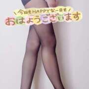 ヒメ日記 2025/08/15 07:30 投稿 いと AVANCE福岡