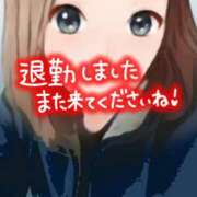 ヒメ日記 2025/08/17 18:01 投稿 いと AVANCE福岡