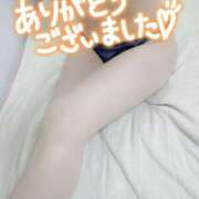 ヒメ日記 2025/08/17 20:12 投稿 いと AVANCE福岡