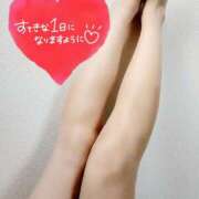 ヒメ日記 2025/08/18 07:30 投稿 いと AVANCE福岡