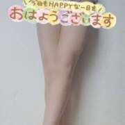 ヒメ日記 2025/08/19 08:30 投稿 いと AVANCE福岡