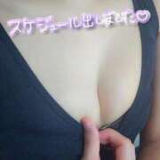 ヒメ日記 2025/08/27 16:41 投稿 いと AVANCE福岡