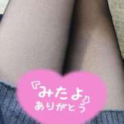 ヒメ日記 2025/09/05 18:02 投稿 いと AVANCE福岡