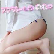 ヒメ日記 2025/09/10 19:30 投稿 いと AVANCE福岡