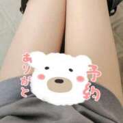 ヒメ日記 2025/09/13 08:30 投稿 いと AVANCE福岡