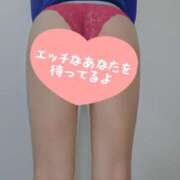 ヒメ日記 2025/09/20 08:01 投稿 いと AVANCE福岡