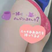 ヒメ日記 2025/09/25 08:57 投稿 いと AVANCE福岡