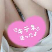 ヒメ日記 2025/09/29 20:41 投稿 いと AVANCE福岡