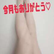 ヒメ日記 2025/09/30 20:00 投稿 いと AVANCE福岡