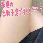 ヒメ日記 2025/10/01 13:10 投稿 いと AVANCE福岡