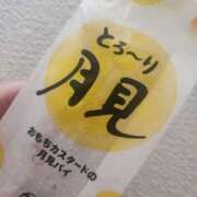 ヒメ日記 2025/10/02 22:05 投稿 いと AVANCE福岡