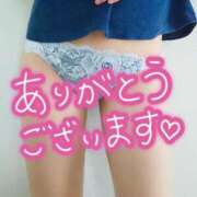 ヒメ日記 2025/10/04 20:01 投稿 いと AVANCE福岡