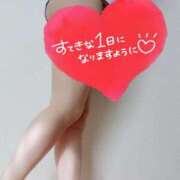 ヒメ日記 2025/10/05 07:15 投稿 いと AVANCE福岡