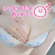 ヒメ日記 2025/10/05 18:38 投稿 いと AVANCE福岡