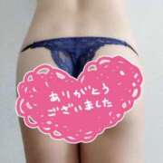 ヒメ日記 2025/10/11 18:45 投稿 いと AVANCE福岡