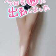 ヒメ日記 2025/10/16 08:01 投稿 いと AVANCE福岡