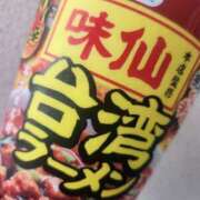 ヒメ日記 2025/10/21 18:30 投稿 いと AVANCE福岡