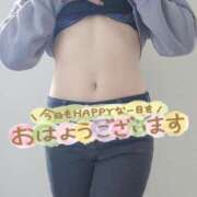 ヒメ日記 2025/10/28 07:30 投稿 いと AVANCE福岡