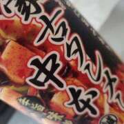 ヒメ日記 2025/11/12 12:15 投稿 いと AVANCE福岡