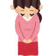 ヒメ日記 2025/11/14 13:42 投稿 いと AVANCE福岡