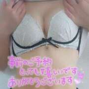 ヒメ日記 2025/11/16 09:34 投稿 いと AVANCE福岡