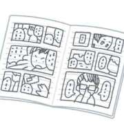 ヒメ日記 2025/11/29 18:15 投稿 いと AVANCE福岡