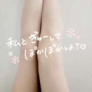 ヒメ日記 2025/12/03 07:45 投稿 いと AVANCE福岡