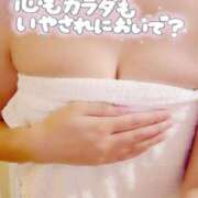 いと なんか発見👀✨ AVANCE福岡