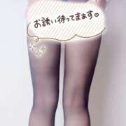 いと 細菌の悩み AVANCE福岡