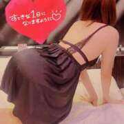 ヒメ日記 2025/12/11 07:31 投稿 いと AVANCE福岡