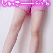 ヒメ日記 2025/12/12 09:33 投稿 いと AVANCE福岡