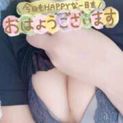 ヒメ日記 2025/12/13 07:30 投稿 いと AVANCE福岡