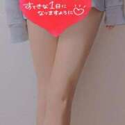 ヒメ日記 2025/12/17 07:30 投稿 いと AVANCE福岡