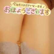 ヒメ日記 2025/12/19 07:30 投稿 いと AVANCE福岡