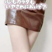 ヒメ日記 2025/12/19 20:15 投稿 いと AVANCE福岡