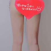 ヒメ日記 2025/12/23 07:15 投稿 いと AVANCE福岡