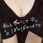 ヒメ日記 2025/12/23 20:30 投稿 いと AVANCE福岡