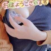 ヒメ日記 2025/12/24 07:30 投稿 いと AVANCE福岡