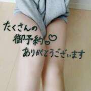 ヒメ日記 2025/12/25 07:15 投稿 いと AVANCE福岡