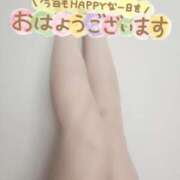 ヒメ日記 2025/12/27 07:45 投稿 いと AVANCE福岡