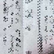 ヒメ日記 2026/01/01 16:00 投稿 いと AVANCE福岡