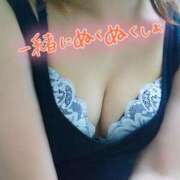 ヒメ日記 2026/01/03 08:14 投稿 いと AVANCE福岡