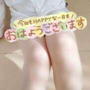 ヒメ日記 2026/01/06 08:00 投稿 いと AVANCE福岡