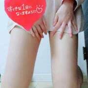 ヒメ日記 2026/01/09 07:30 投稿 いと AVANCE福岡