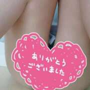 ヒメ日記 2026/01/12 18:30 投稿 いと AVANCE福岡