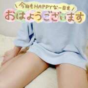 ヒメ日記 2026/01/14 07:30 投稿 いと AVANCE福岡