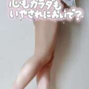 ヒメ日記 2026/01/16 21:03 投稿 いと AVANCE福岡