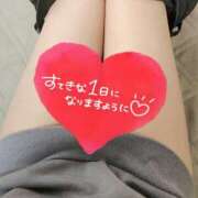 ヒメ日記 2026/01/19 07:15 投稿 いと AVANCE福岡